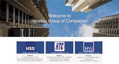 Desktop Screenshot of hinsitsu.com